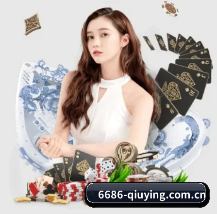 6686体育联赛 APP