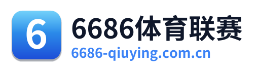 6686体育联赛 Logo